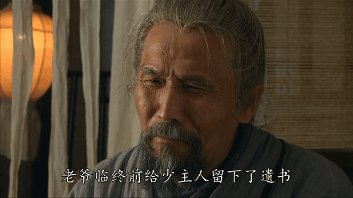 电子延迟密件